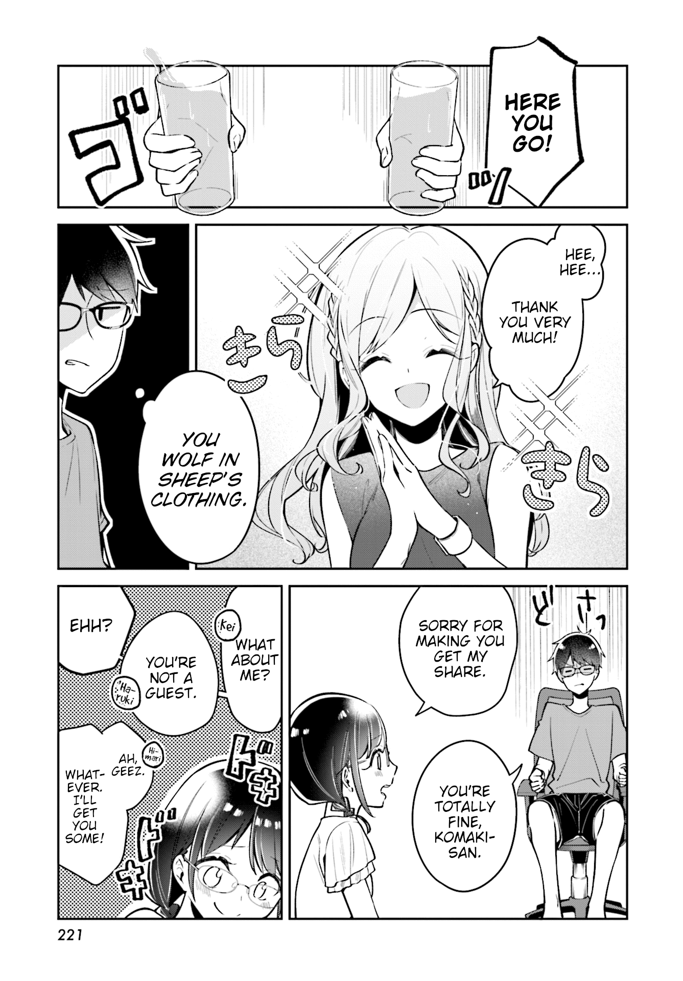 Himari no Mawari Chapter 9 11